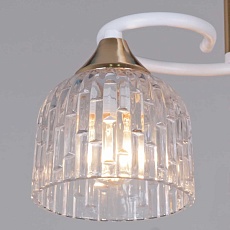 Потолочная люстра Reluce 16360-0.3-02 WH+FG 1