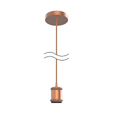 Подвесной светильник Gauss Decor PL023 4