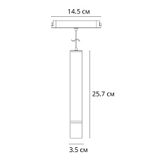 Трековый светодиодный светильник Arte Lamp Rapid A1159PL-1BK 1