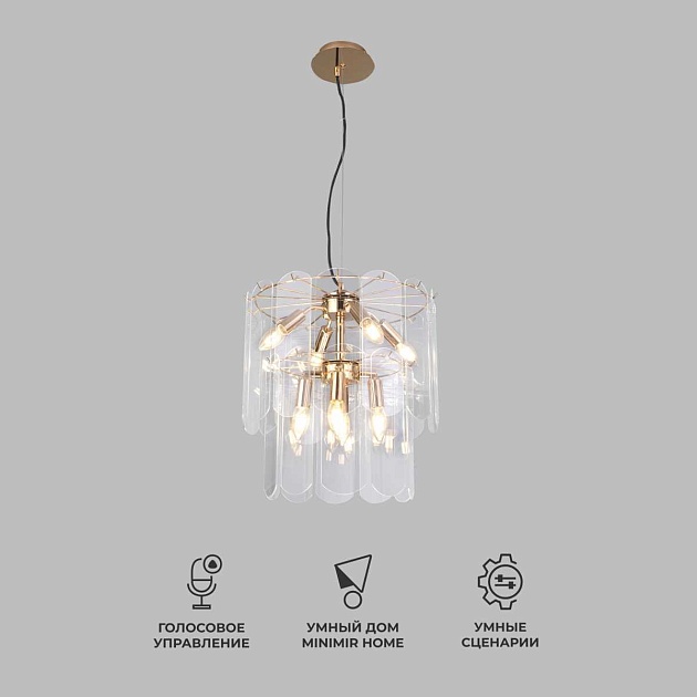 Подвесная люстра Eurosvet Claire 60170/8 a069011 Smart Фото № 6