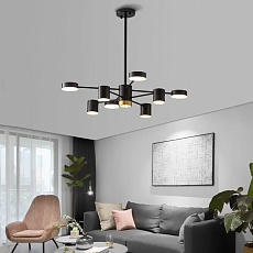 Подвесная люстра Imperium Loft Merill 140868-26 1