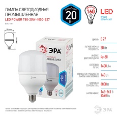 Лампа светодиодная ЭРА E27 20W 4000K матовая LED POWER T80-20W-4000-E27 Б0027001 2