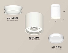 Комплект накладного светильника Ambrella light Techno Spot XS (N8901, C8141, N8112) XS8141015 2