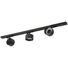 Комплект однофазной трековой системы ЭРА TR71-GX53-SET-3-1 BK Б0063931 4
