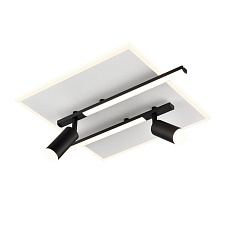 Потолочный светильник Lumion Ledio Stells 8256/40CL 5