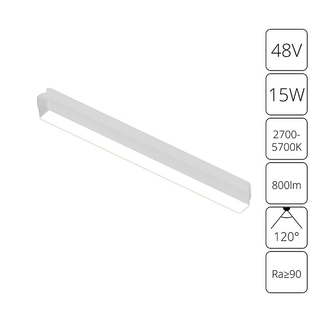 Трековый светодиодный светильник Arte Lamp Rapid A2968PL-1WH Фото № 2