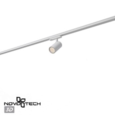 Трековый светильник Novotech PORT 359581 2