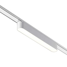 Трековый светильник для низковольтного шинопровода Novotech SMAL 359239 3