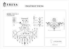 Потолочная люстра Freya Chabrol FR2302-CL-06-WG 4