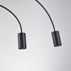 Подвесной светильник Imperium Loft Arc 140522-26 4