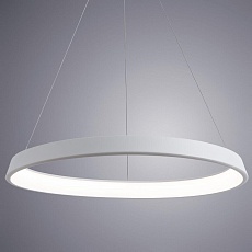 Подвесной светодиодный светильник Arte Lamp A6280SP-1WH 2