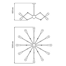 Подвесная люстра Ritter Halm 52446 5 1