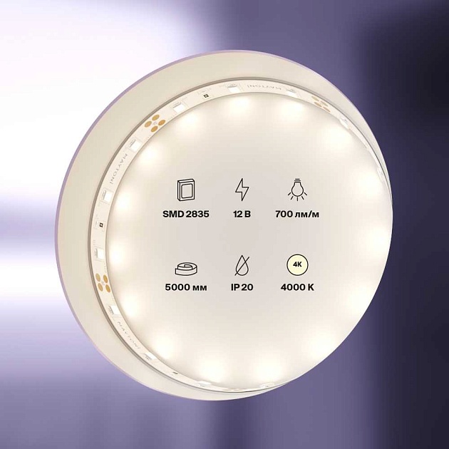 Светодиодная лента Standard Maytoni Led Strip 20002 Фото № 2