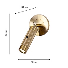 Спот Favourite Bedside 4277-1W 2