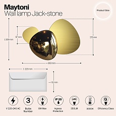 Настенный светодиодный светильник Maytoni Jack-stone MOD314WL-L8G3K 1