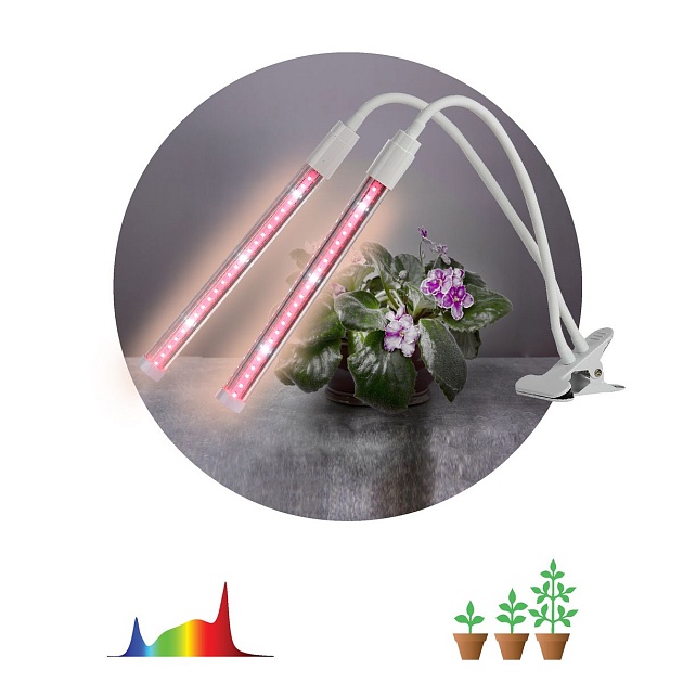 Подвесной светодиодный светильник для растений ЭРА Fito-9W-T5-Ra90 Б0049311 фото 3