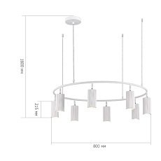 Подвесная люстра ST Luce KENDO SL1213.503.08 3