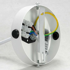 Подвесная люстра Lussole Lgo ELMIRA LSP-8205-S 1