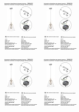 Подвесной светильник Vitaluce V2848-0/1S 1