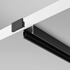 Шинопровод накладной Maytoni Technical Busbar trunkings Basity TRX172-112B 2