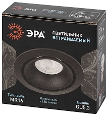 Точечный светильник ЭРА KL100 BK Б0055585 2