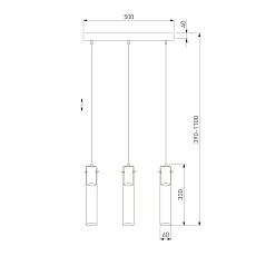 Подвесной светильник TK Lighting 855 Look Graphite 1