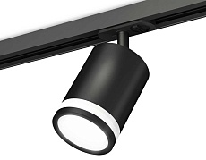 Комплект трекового светильника Ambrella light Track System XT7422020 SBK/FR черный песок/белый матовый (A2537, C7422, N7121)