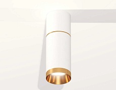 Комплект потолочного светильника Ambrella light Techno Spot XC (C6301, A2062, C6322, N6134) XS6322062 1