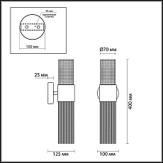 Бра Odeon Light Hall Perla 4631/2W 5