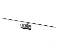 Подсветка Kink Light Проекция 07801-2,02