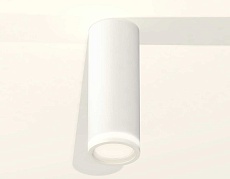 Комплект потолочного светильника Ambrella light Techno Spot XC (C6342, N6220) XS6342040 2