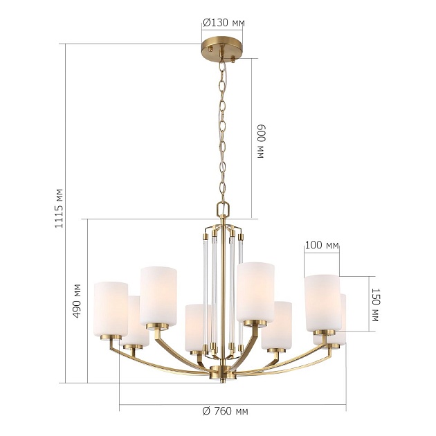 Подвесная люстра ST Luce Opalus SL1403.303.08 изображение 2 Подвесная люстра ST Luce Opalus SL1403.303.08 Фото № 2