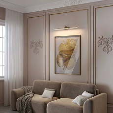 Светильник настенный светодиодный Elektrostandard Monza a071216 2