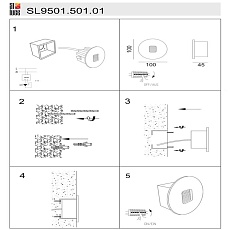 Уличный светодиодный светильник ST Luce Visano SL9501.501.01 1