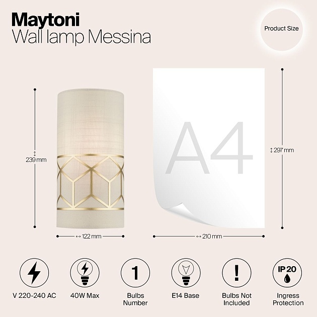 Настенный светильник Maytoni Messina H223-WL-01-G Фото № 2