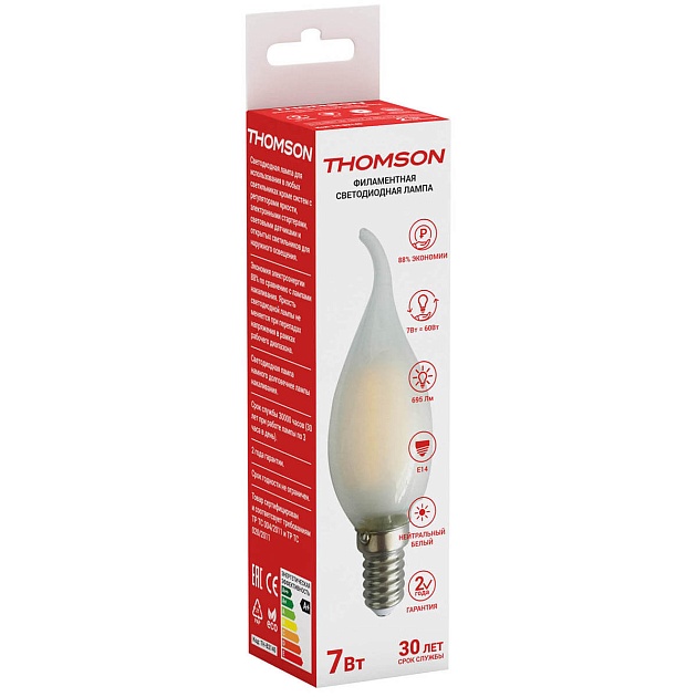 Лампа светодиодная филаментная Thomson E14 7W 4500K свеча на ветру матовая TH-B2140 фото 2