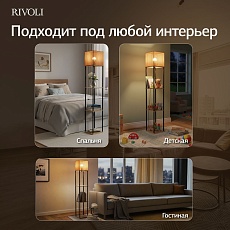 Торшер Rivoli Anda 7091-601 Б0071552 1