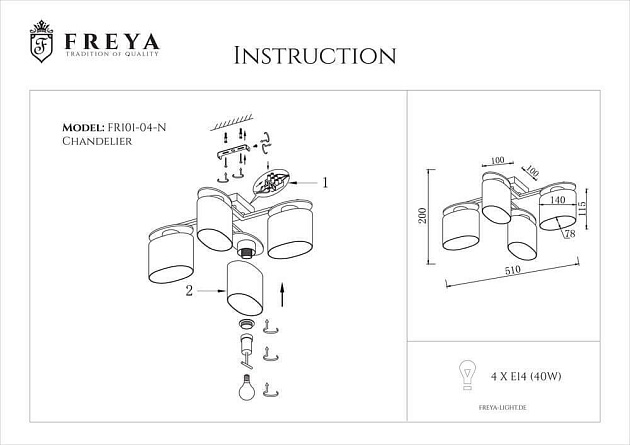 Потолочная люстра Freya Bice FR5101-CL-04-CN Фото № 3