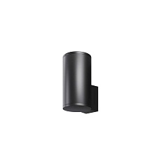 Уличный настенный светильник Maytoni Outdoor Shim O514WL-L15B3K