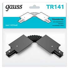 Коннектор гибкий Gauss TR141 1