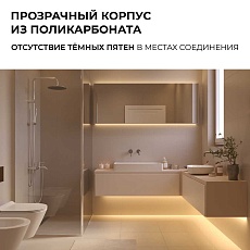 Коннектор прокалывающий для гибкого соединения 2 pin для одноцветной LED ленты 8-10 мм Apeyron 09-174 4