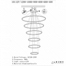 Подвесной светодиодный светильник iLedex Axis 10112P/6-167W-3000K (12/10/8/6/6/4) BR 1