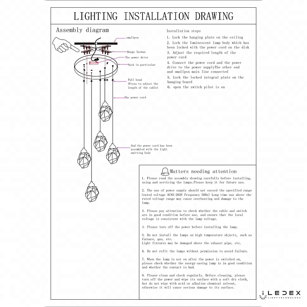Подвесная светодиодная люстра iLedex Oxygen 9701P/5R BR изображение 2 Подвесная светодиодная люстра iLedex Oxygen 9701P/5R BR Фото № 2