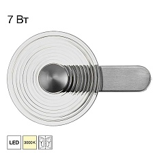 Бра Citilux CORTA CL245021