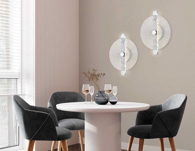 Настенный светильник Ambrella light High light LH31141 Фото № 3