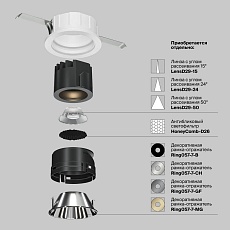 Встраиваемый светодиодный светильник Maytoni Technical Wise DL057-7W3K-W 2