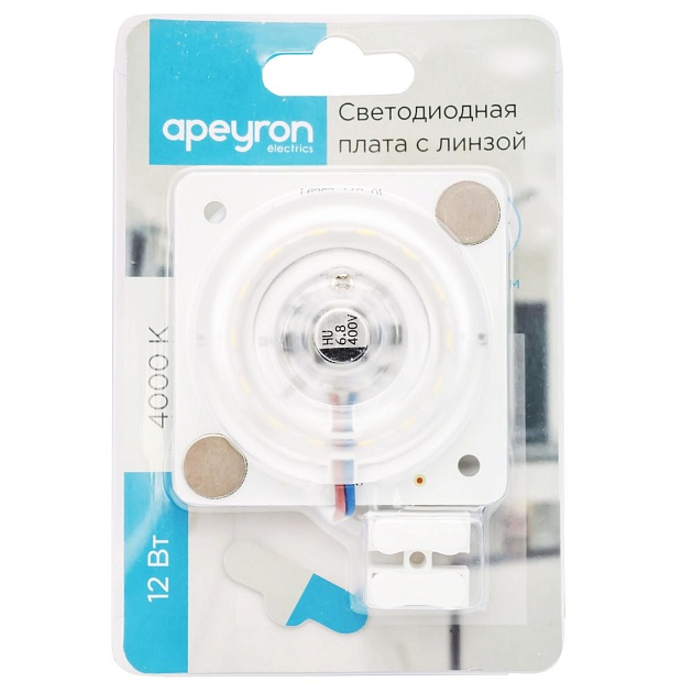Светодиодный модуль Apeyron 02-13 Фото № 4