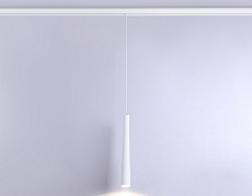Трековый подвесной светодиодный светильник Ambrella light Track System Magnetic GL4350 1