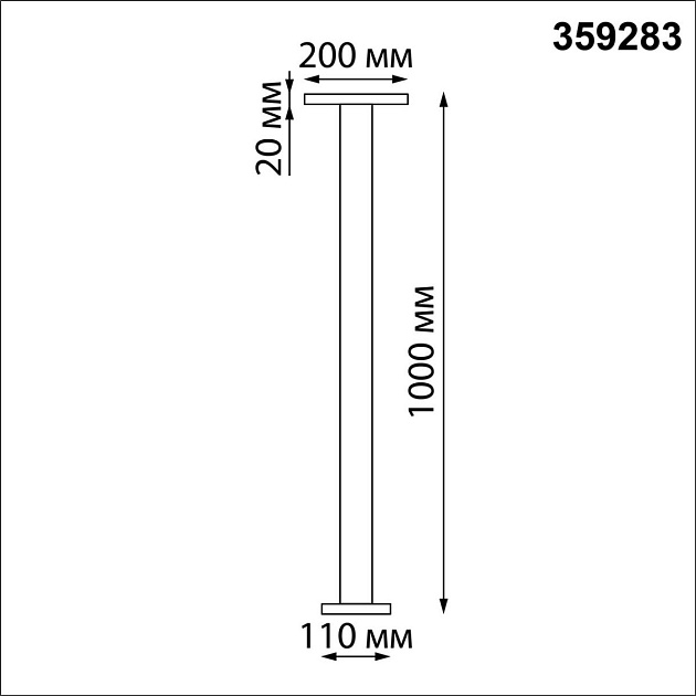Уличный светодиодный светильник Novotech Street Echo 359283 Фото № 2
