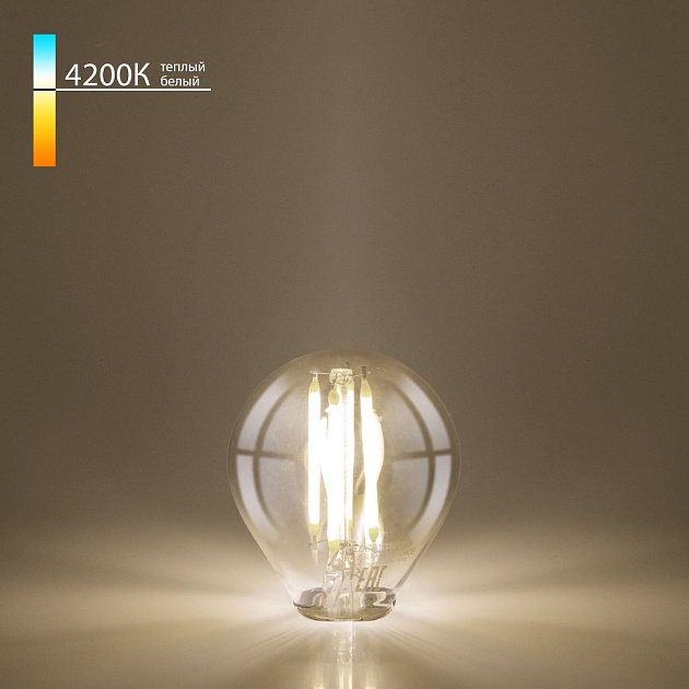 Лампа светодиодная филаментная Elektrostandard E27 8W 4200K прозрачная BLE2772 a060527 фото 